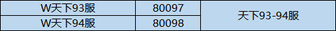 6({3PY)1%G)V4PF1I(EMQMR.png