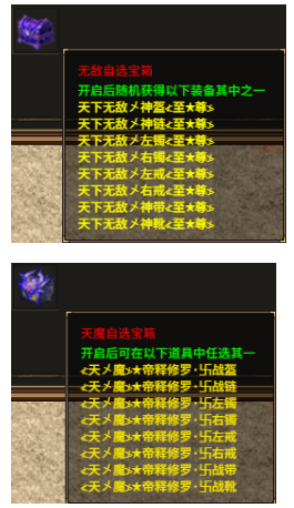3.png