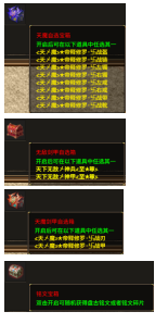 1768468302489400.png